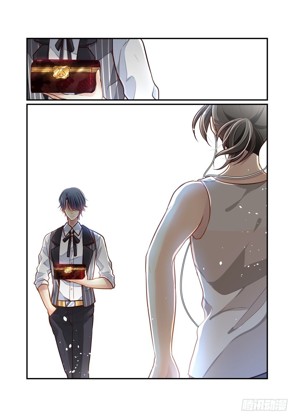Bai Ze's Bizarre Collection Chapter 77 page 11 - Chapter 77