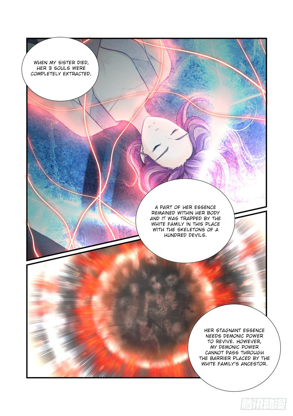 Bai Ze's Bizarre Collection Chapter 77 page 3 - Chapter 77