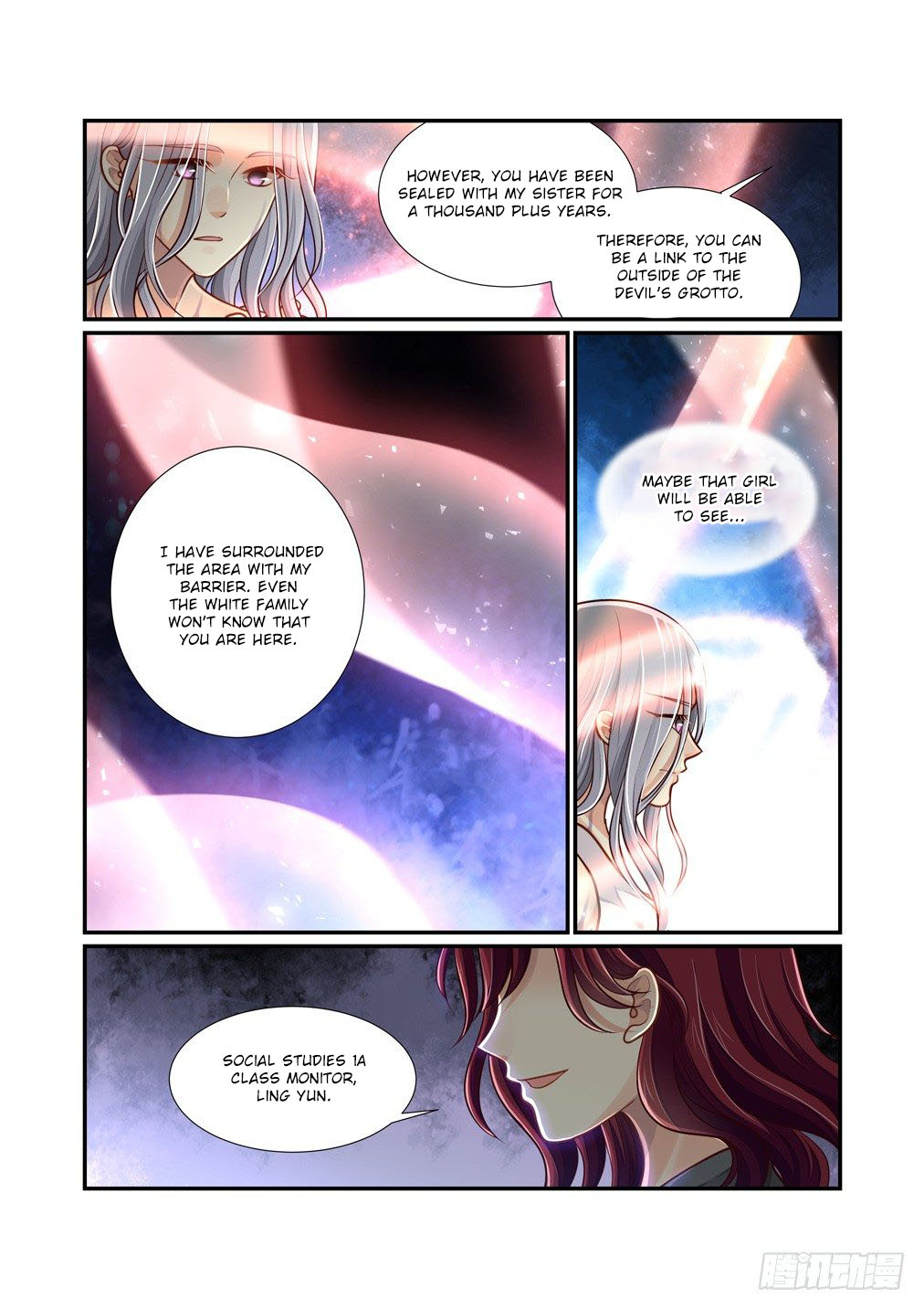 Bai Ze's Bizarre Collection Chapter 77 page 4 - Chapter 77