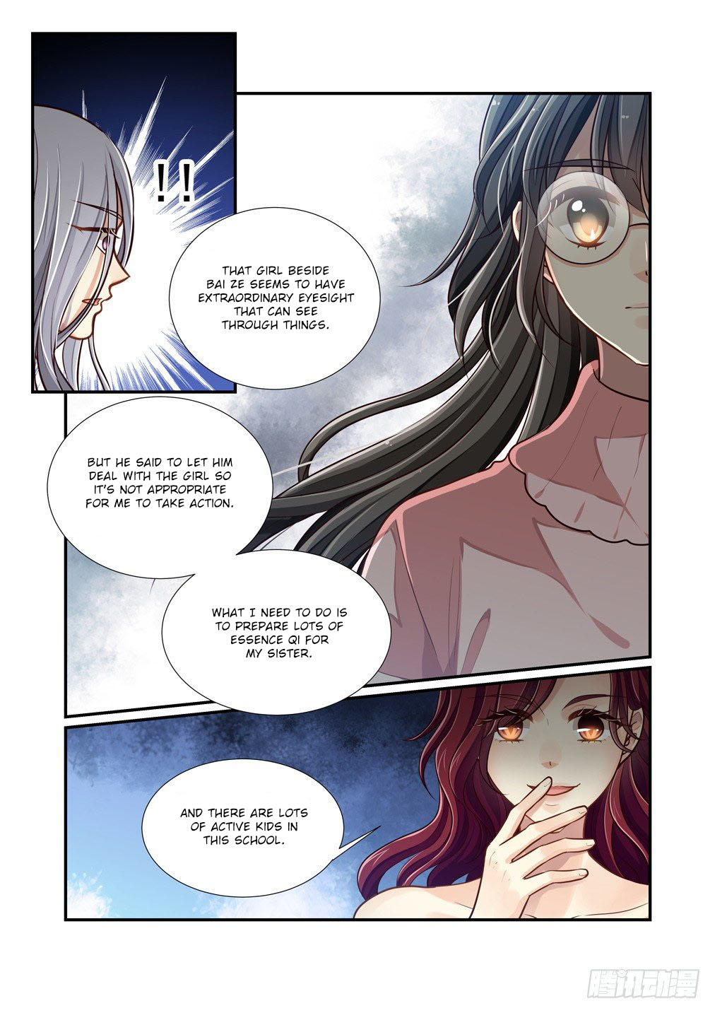 Bai Ze's Bizarre Collection Chapter 77 page 5 - Chapter 77
