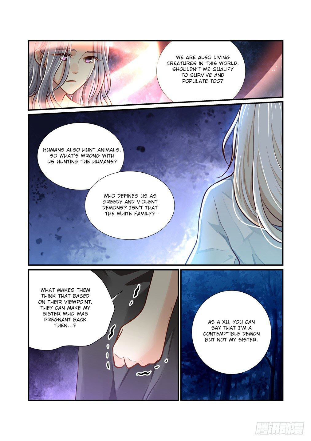 Bai Ze's Bizarre Collection Chapter 77 page 7 - Chapter 77