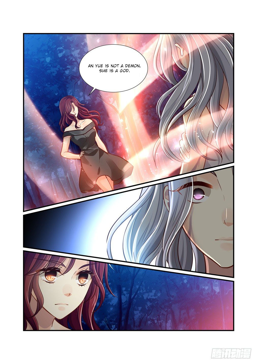 Bai Ze's Bizarre Collection Chapter 77 page 8 - Chapter 77