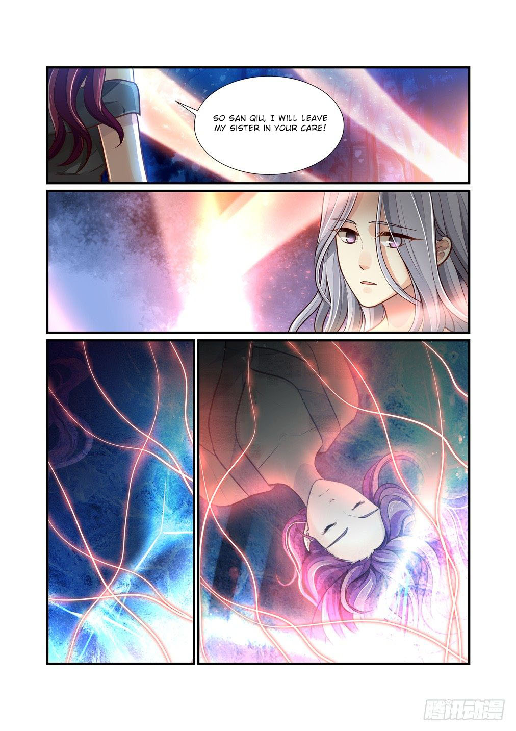 Bai Ze's Bizarre Collection Chapter 77 page 9 - Chapter 77