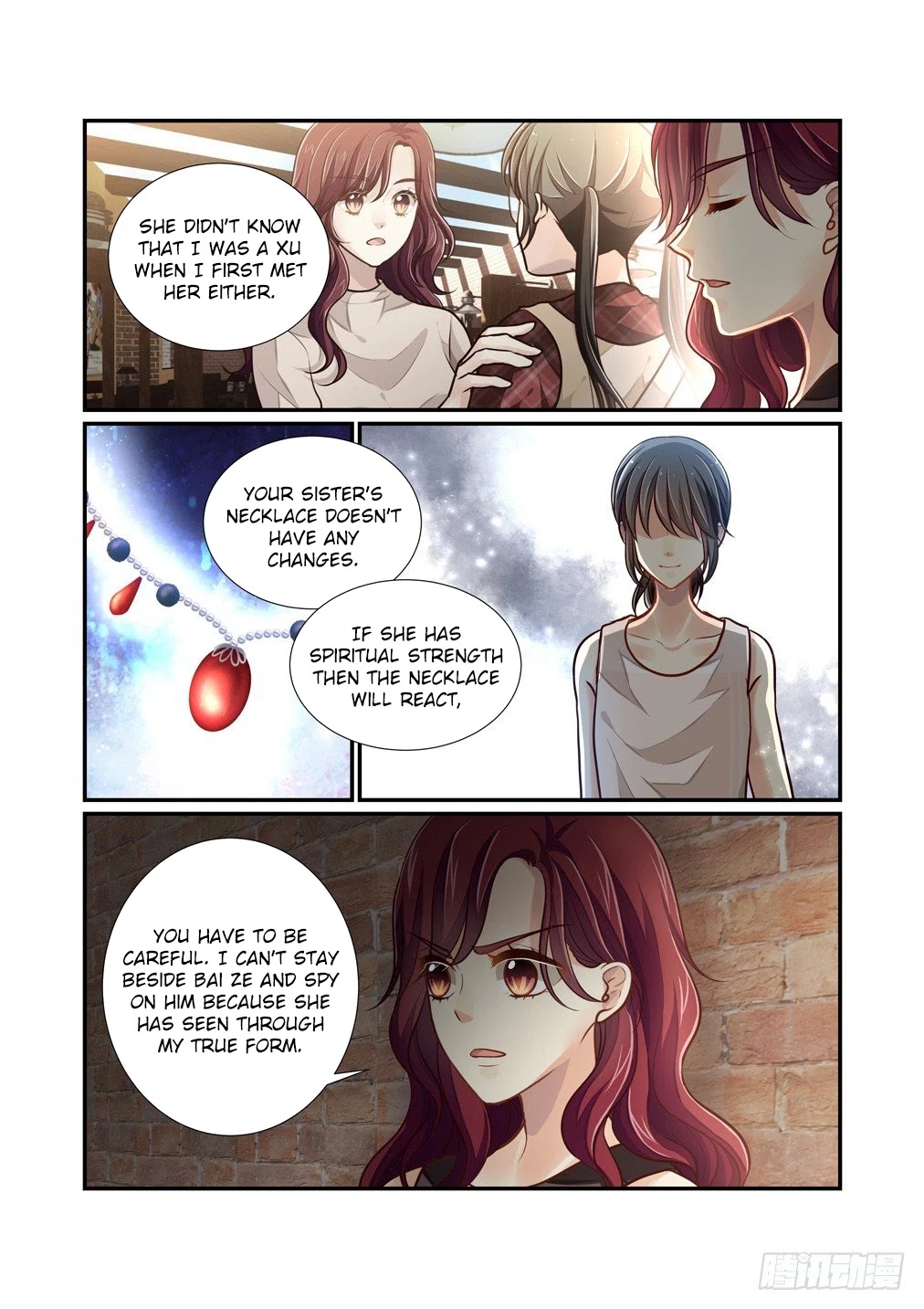 Bai Ze's Bizarre Collection Chapter 78 page 12 - Chapter 78