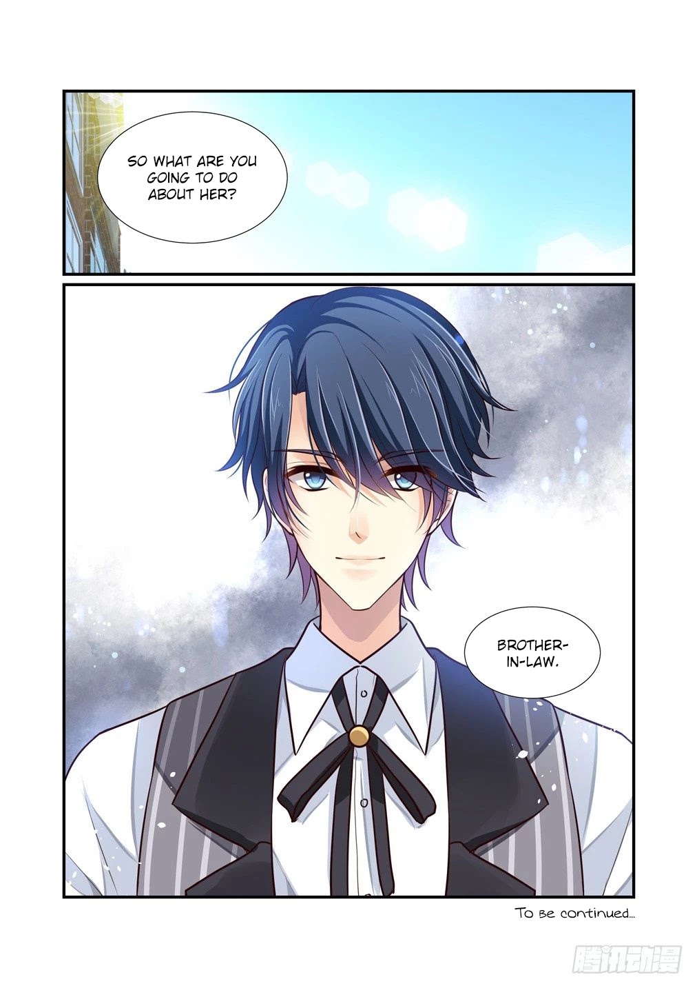 Bai Ze's Bizarre Collection Chapter 78 page 13 - Chapter 78
