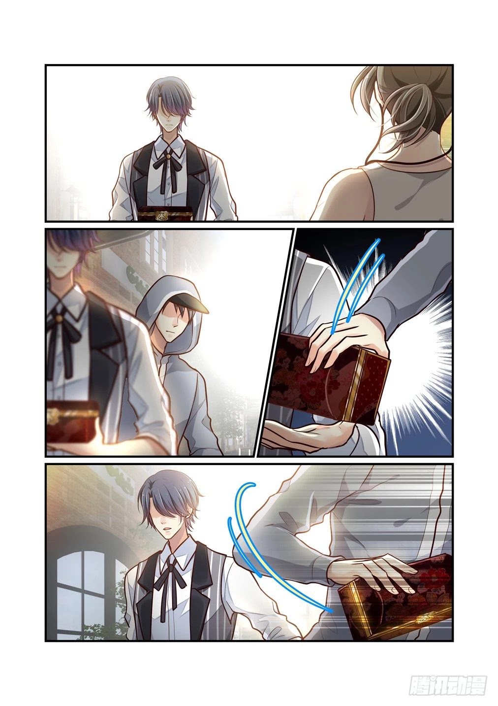 Bai Ze's Bizarre Collection Chapter 78 page 3 - Chapter 78