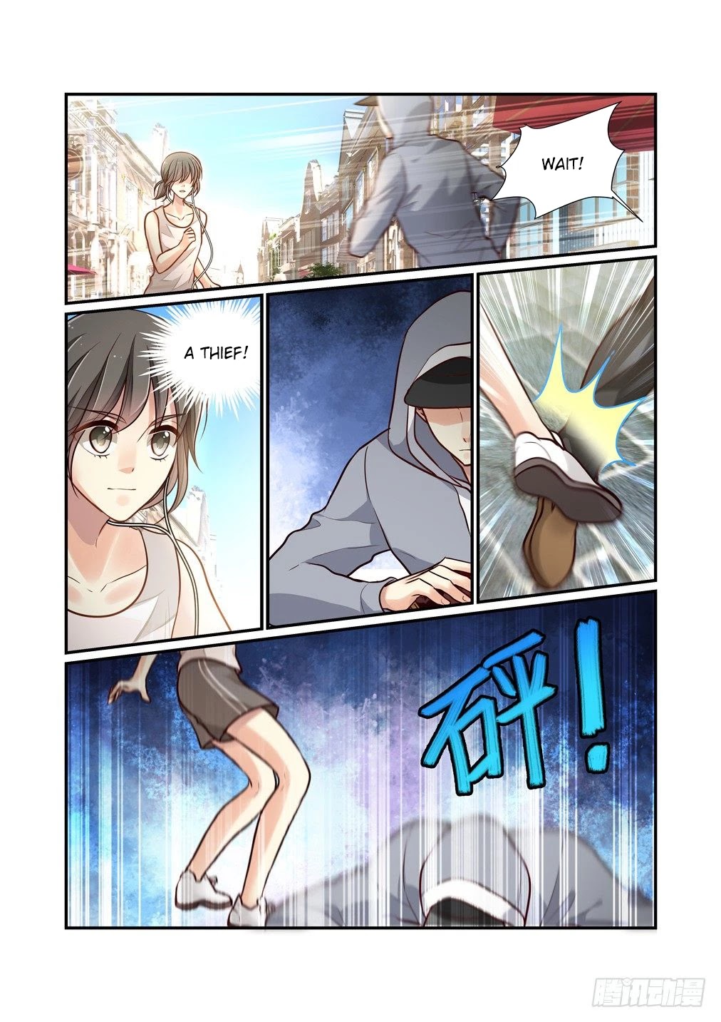 Bai Ze's Bizarre Collection Chapter 78 page 4 - Chapter 78
