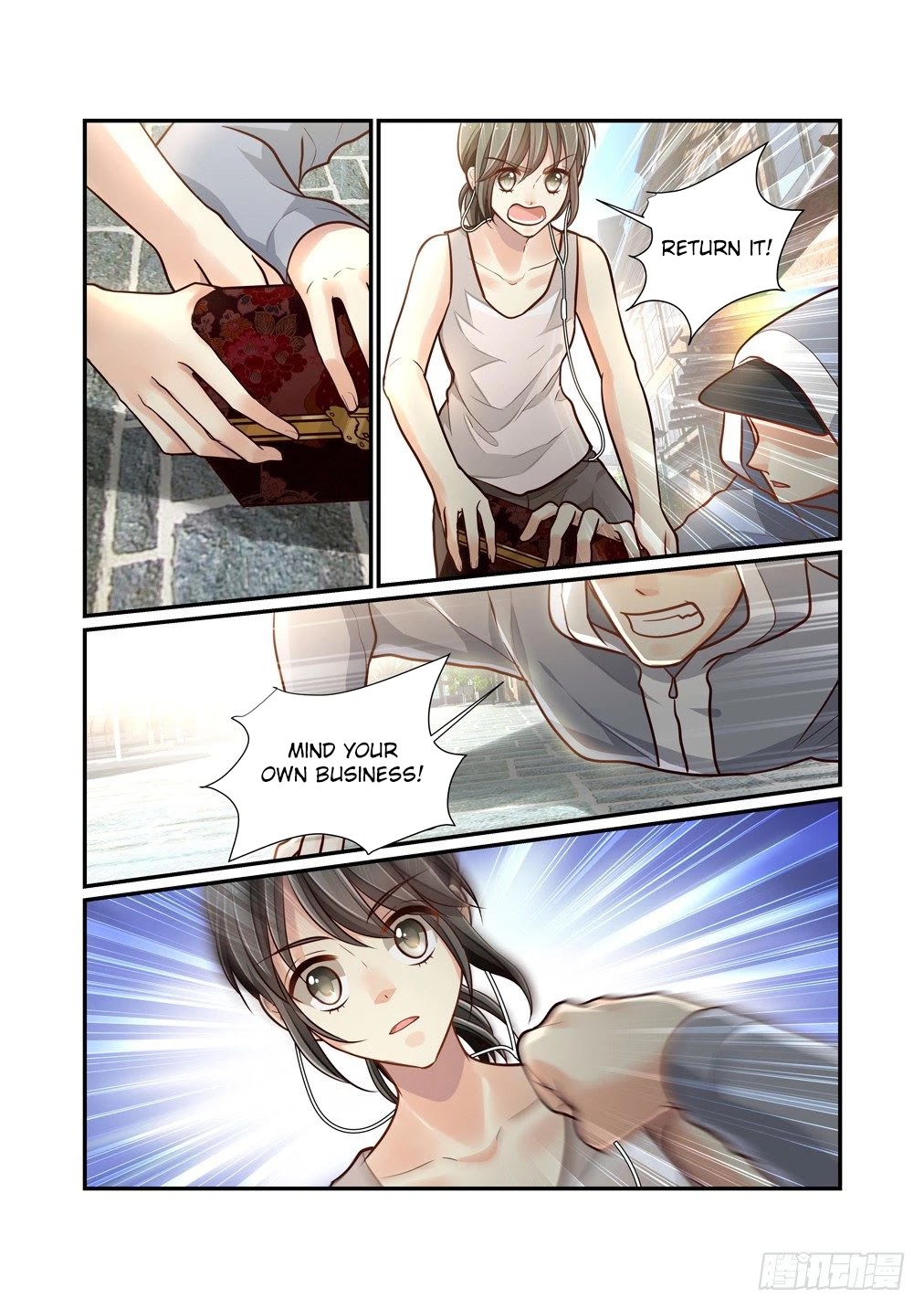 Bai Ze's Bizarre Collection Chapter 78 page 5 - Chapter 78