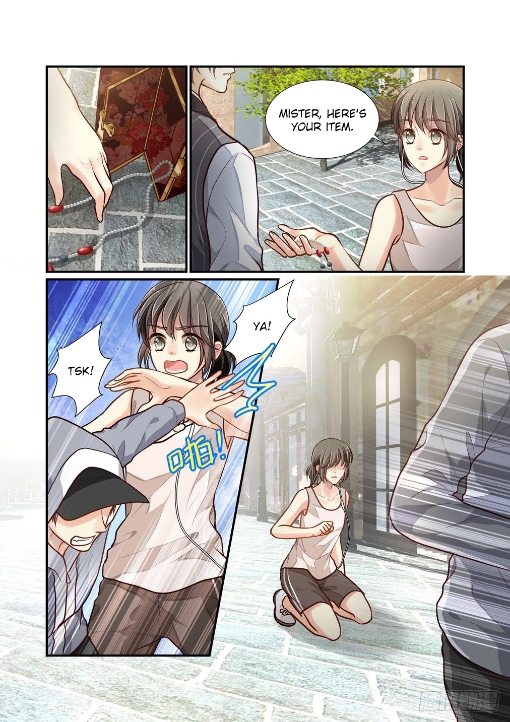 Bai Ze's Bizarre Collection Chapter 78 page 7 - Chapter 78
