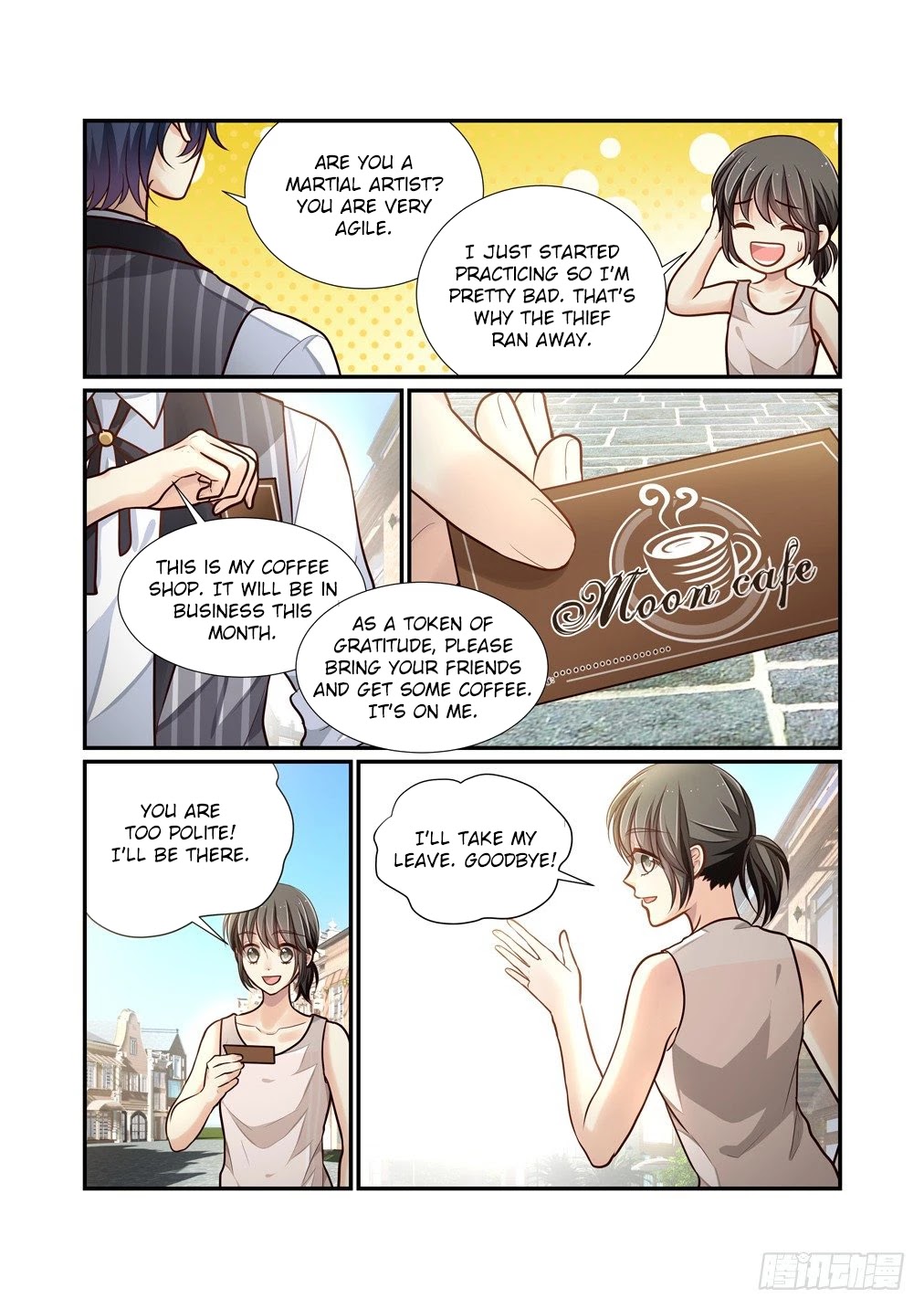 Bai Ze's Bizarre Collection Chapter 78 page 9 - Chapter 78