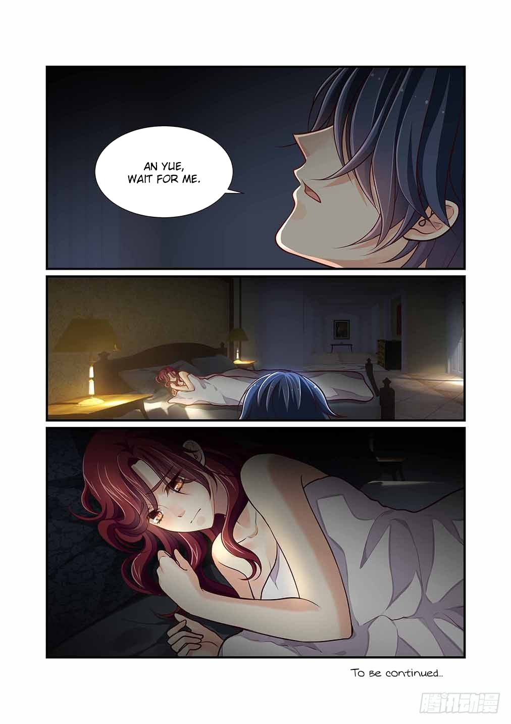 Bai Ze's Bizarre Collection Chapter 79 page 14 - Chapter 79