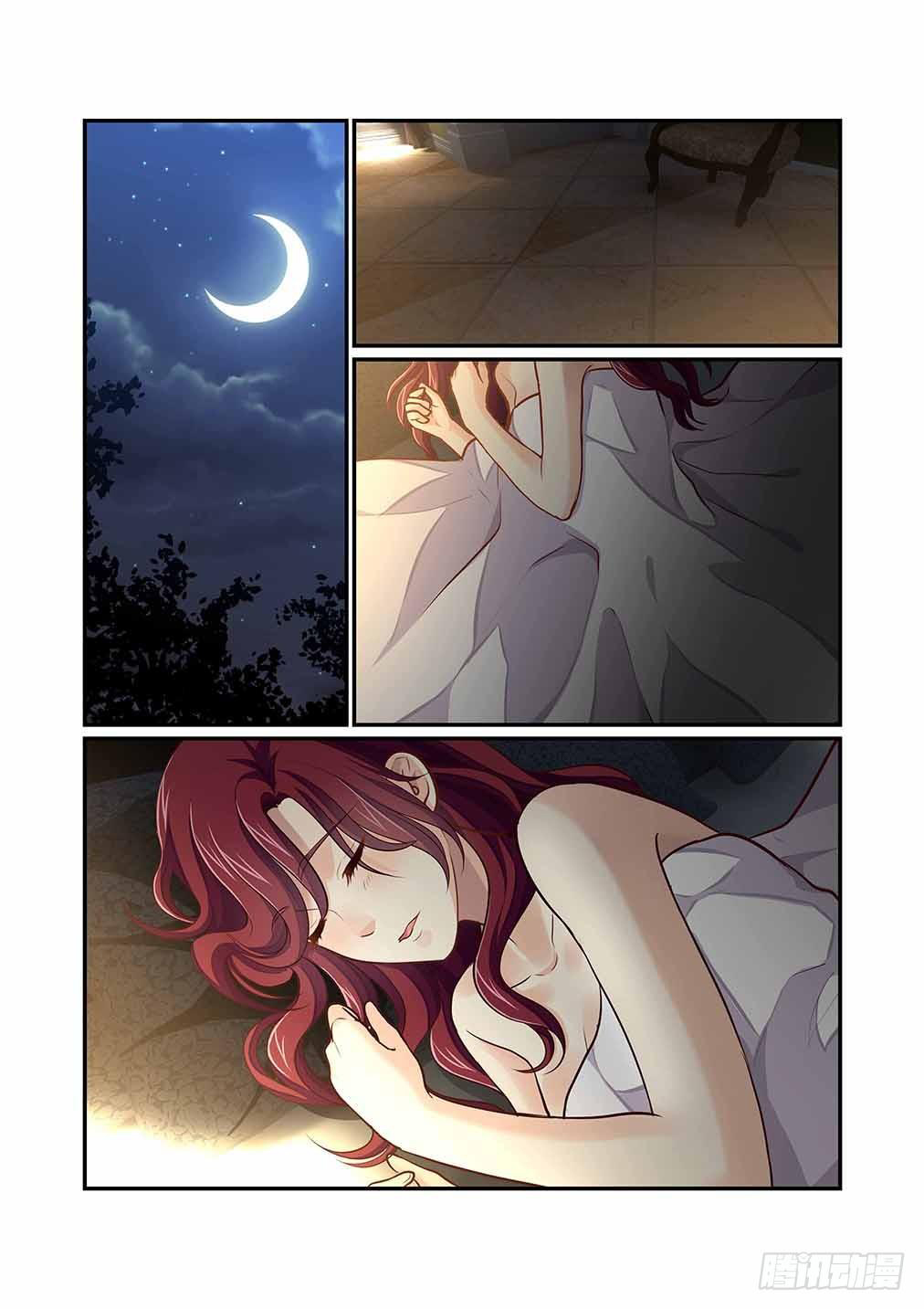 Bai Ze's Bizarre Collection Chapter 79 page 3 - Chapter 79