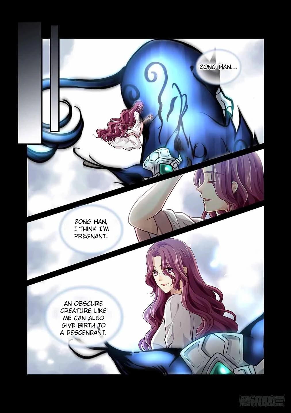 Bai Ze's Bizarre Collection Chapter 79 page 6 - Chapter 79