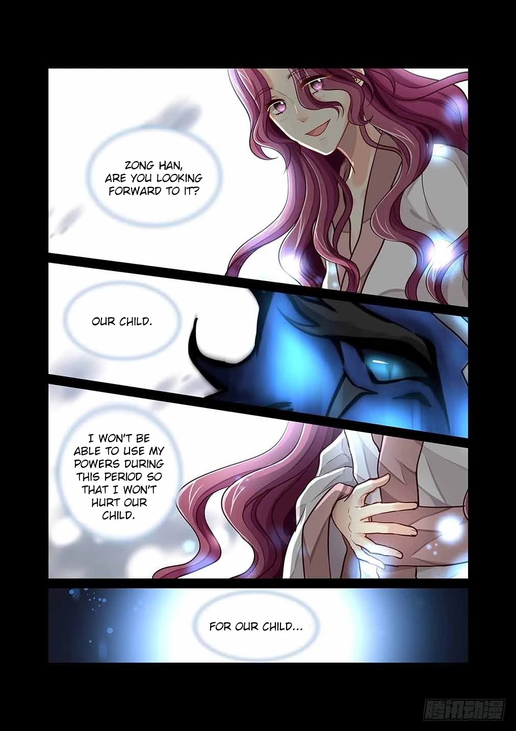 Bai Ze's Bizarre Collection Chapter 79 page 7 - Chapter 79