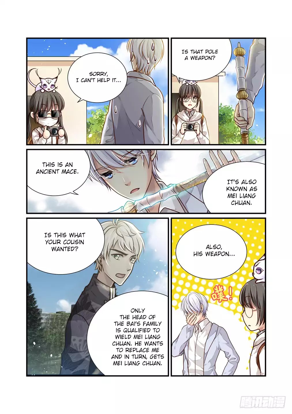 Bai Ze's Bizarre Collection Chapter 8 page 10 - Chapter 8: The Lingerie Thief