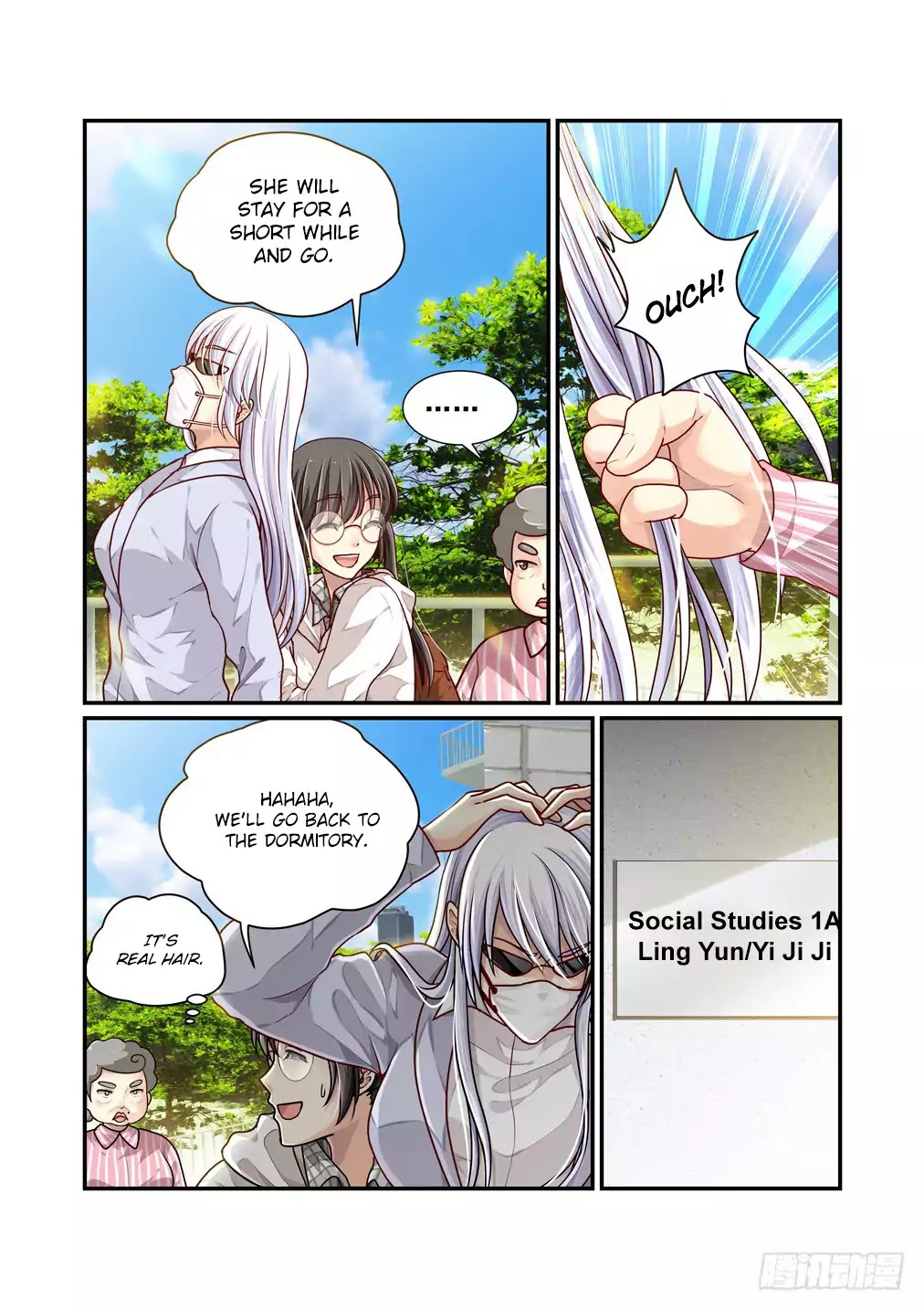 Bai Ze's Bizarre Collection Chapter 8 page 13 - Chapter 8: The Lingerie Thief