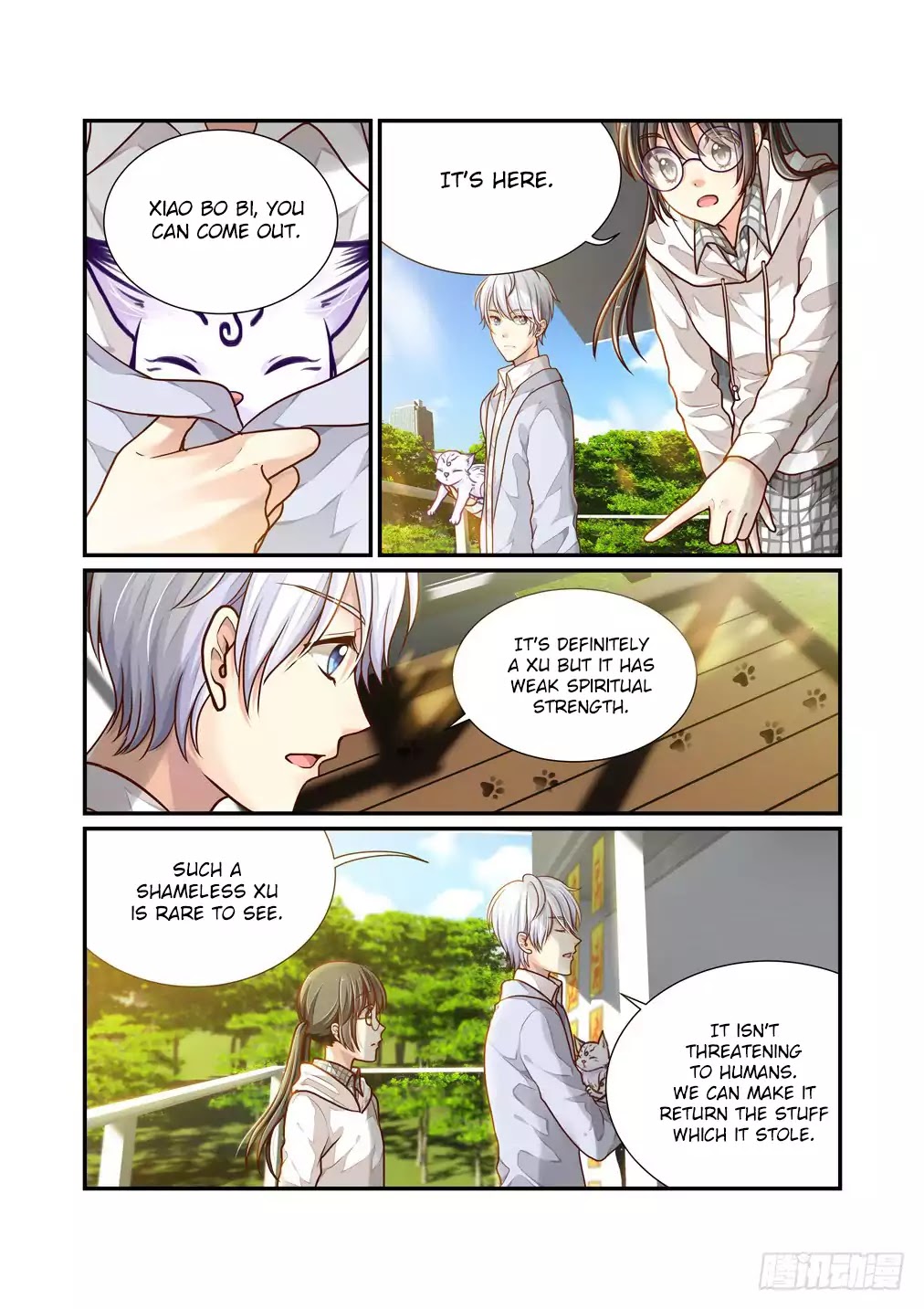 Bai Ze's Bizarre Collection Chapter 8 page 14 - Chapter 8: The Lingerie Thief