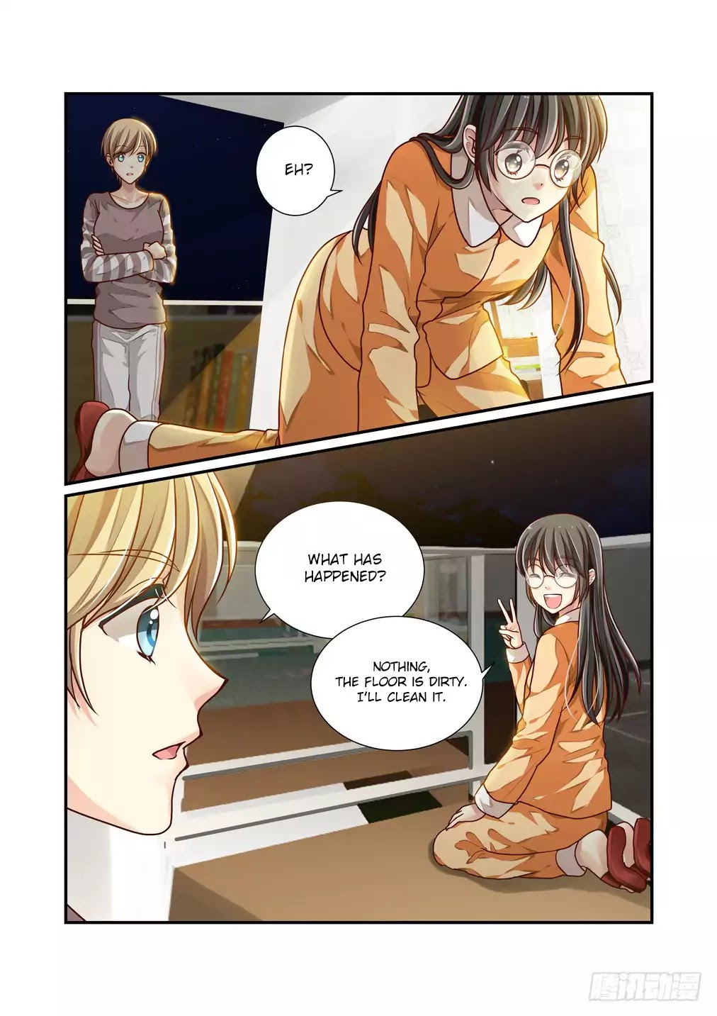 Bai Ze's Bizarre Collection Chapter 8 page 4 - Chapter 8: The Lingerie Thief