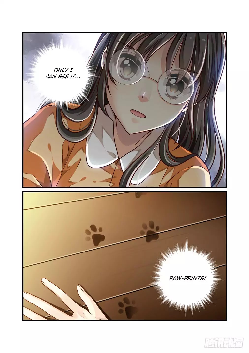 Bai Ze's Bizarre Collection Chapter 8 page 5 - Chapter 8: The Lingerie Thief