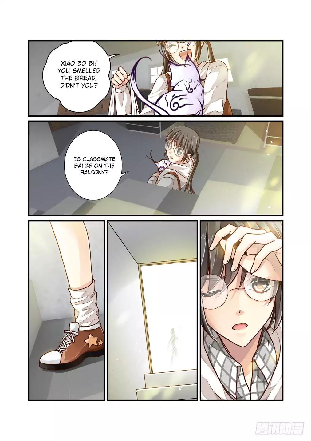 Bai Ze's Bizarre Collection Chapter 8 page 8 - Chapter 8: The Lingerie Thief