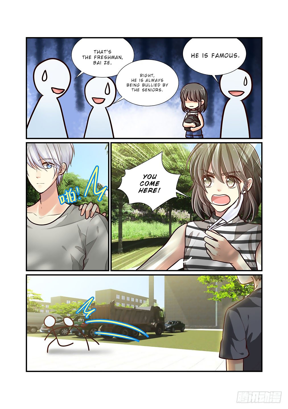 Bai Ze's Bizarre Collection Chapter 80 page 10 - Chapter 80