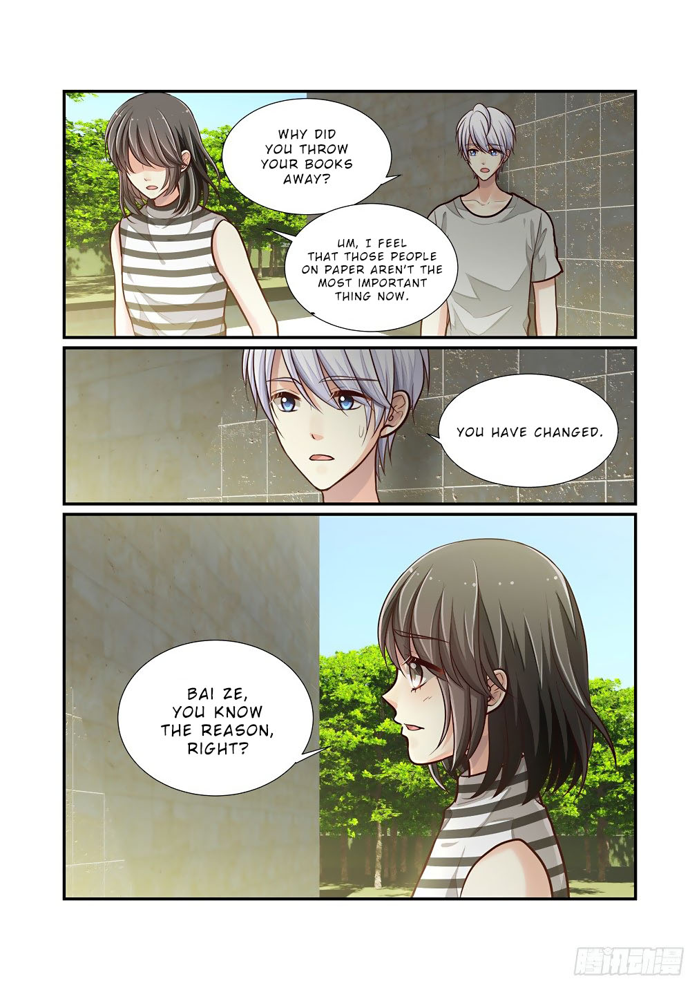 Bai Ze's Bizarre Collection Chapter 80 page 12 - Chapter 80
