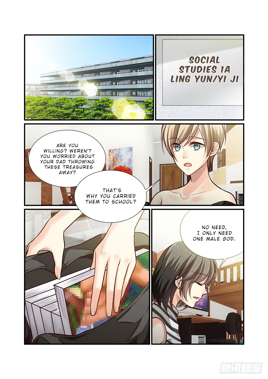 Bai Ze's Bizarre Collection Chapter 80 page 3 - Chapter 80