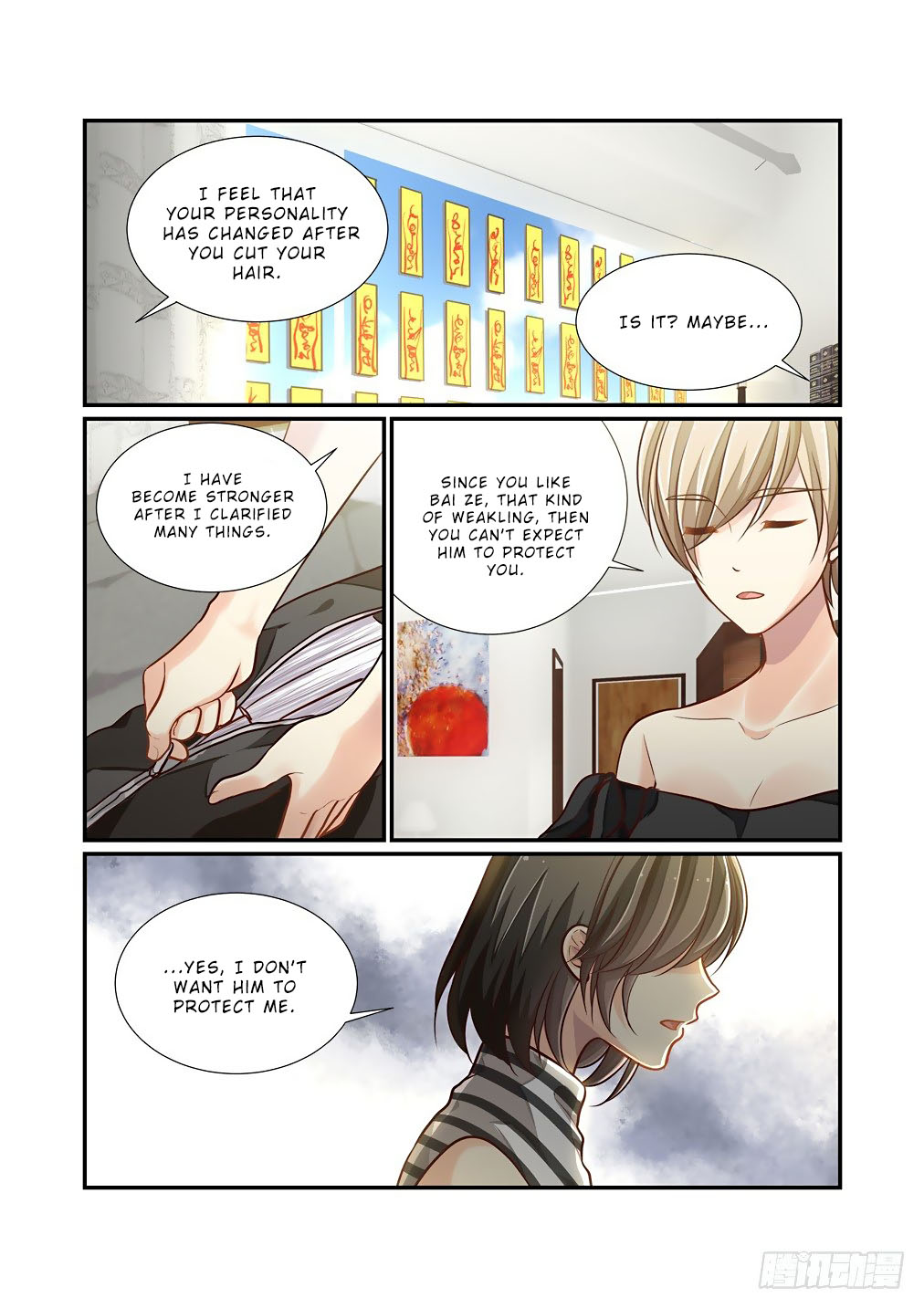 Bai Ze's Bizarre Collection Chapter 80 page 4 - Chapter 80