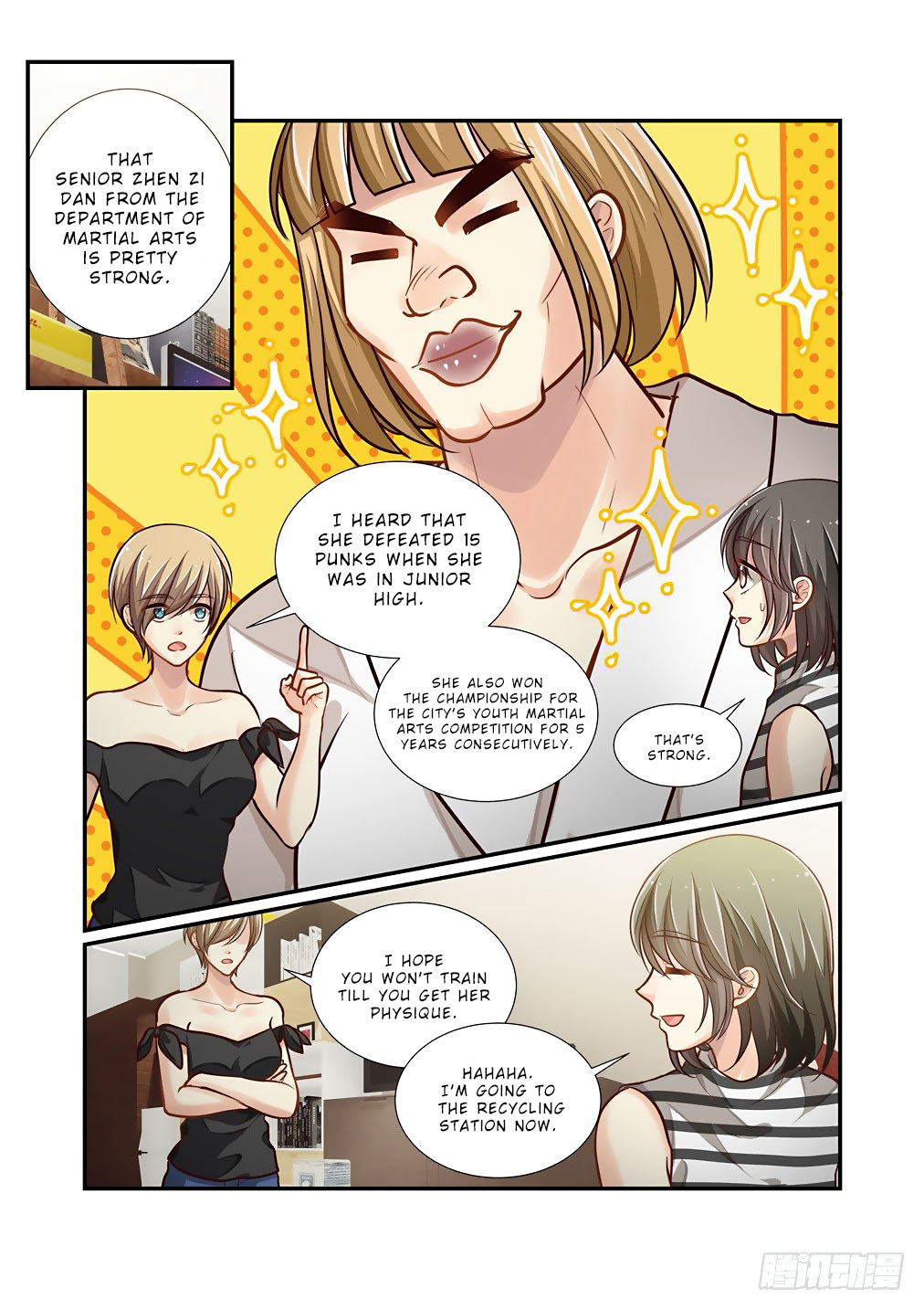 Bai Ze's Bizarre Collection Chapter 80 page 5 - Chapter 80