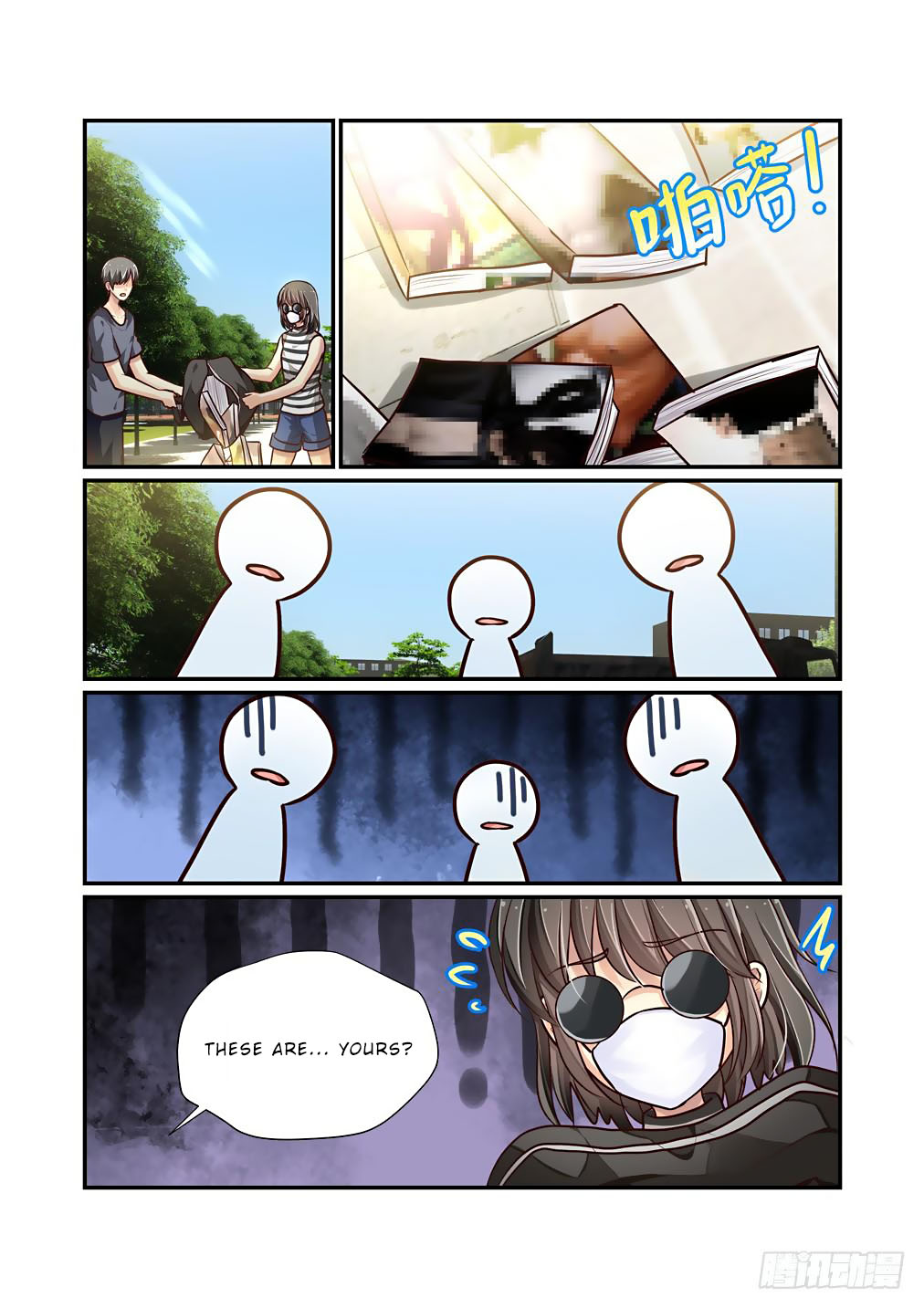 Bai Ze's Bizarre Collection Chapter 80 page 8 - Chapter 80
