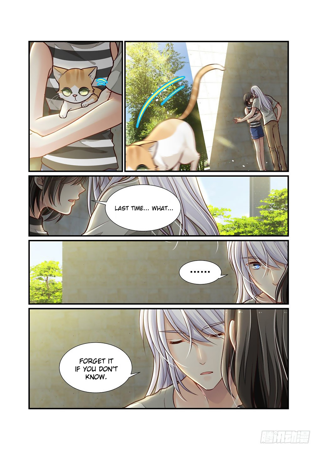 Bai Ze's Bizarre Collection Chapter 81 page 10 - Chapter 81