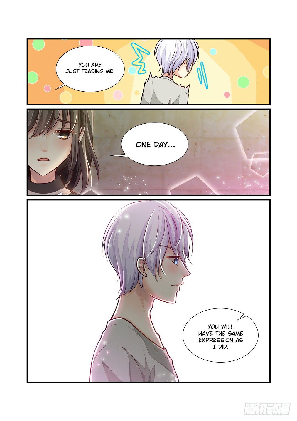 Bai Ze's Bizarre Collection Chapter 81 page 12 - Chapter 81