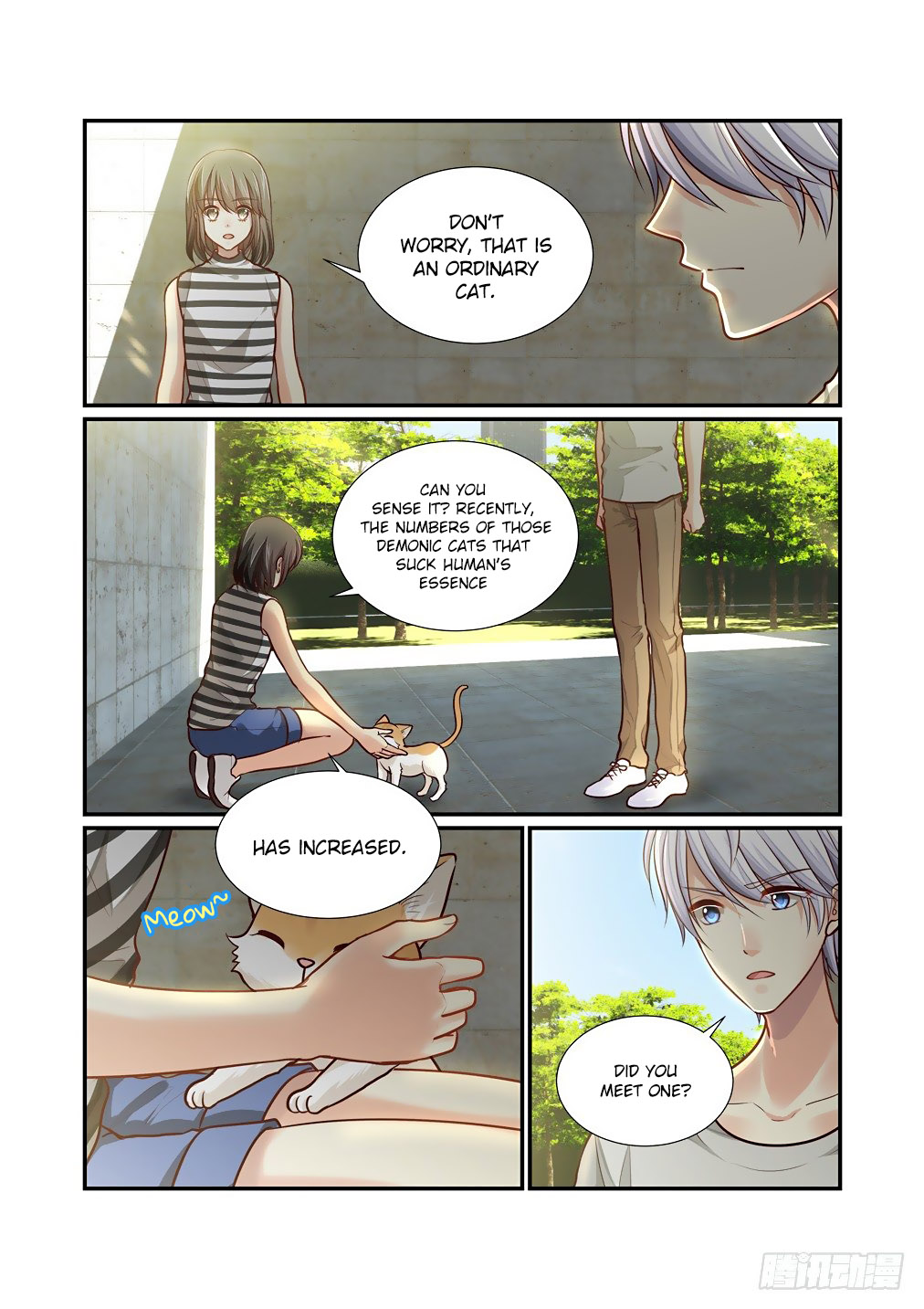 Bai Ze's Bizarre Collection Chapter 81 page 4 - Chapter 81