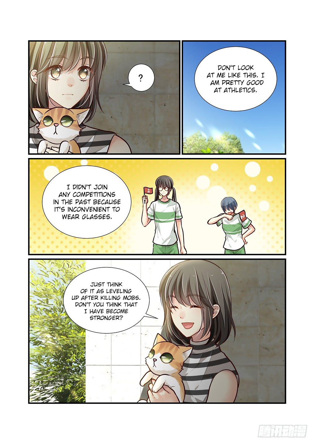 Bai Ze's Bizarre Collection Chapter 81 page 6 - Chapter 81