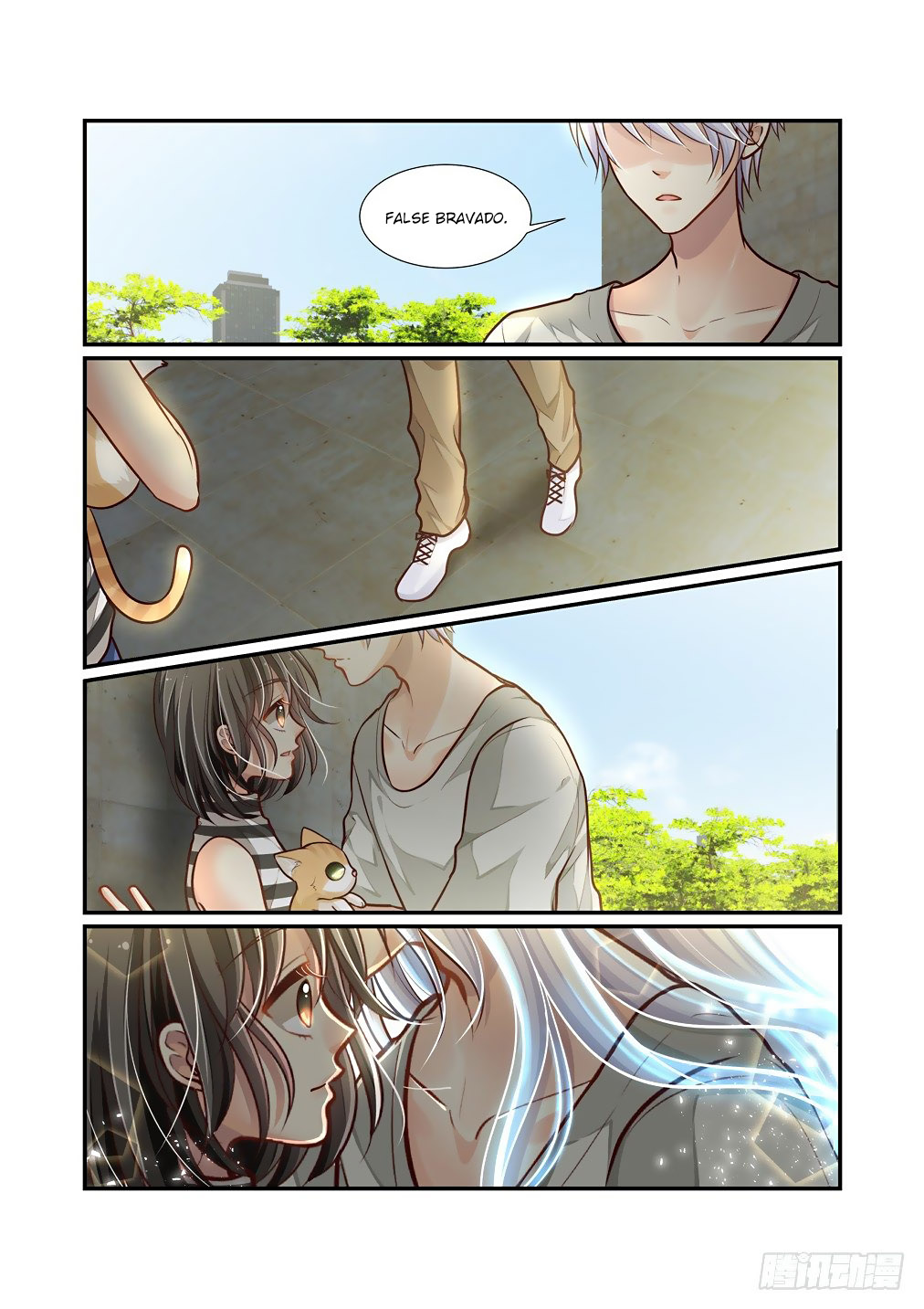 Bai Ze's Bizarre Collection Chapter 81 page 7 - Chapter 81
