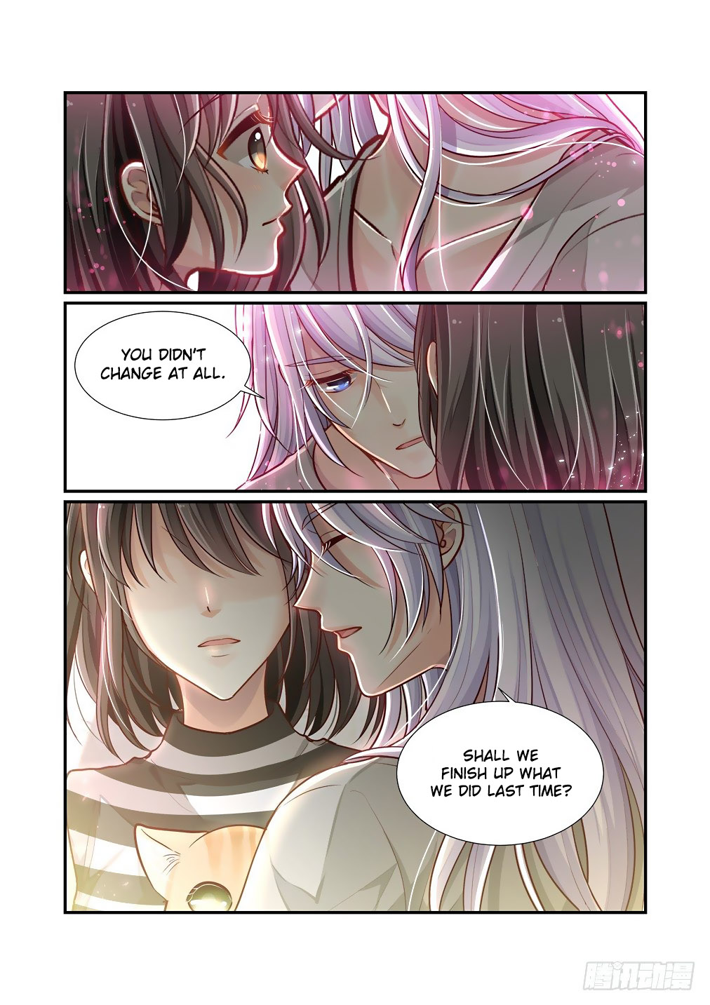 Bai Ze's Bizarre Collection Chapter 81 page 9 - Chapter 81