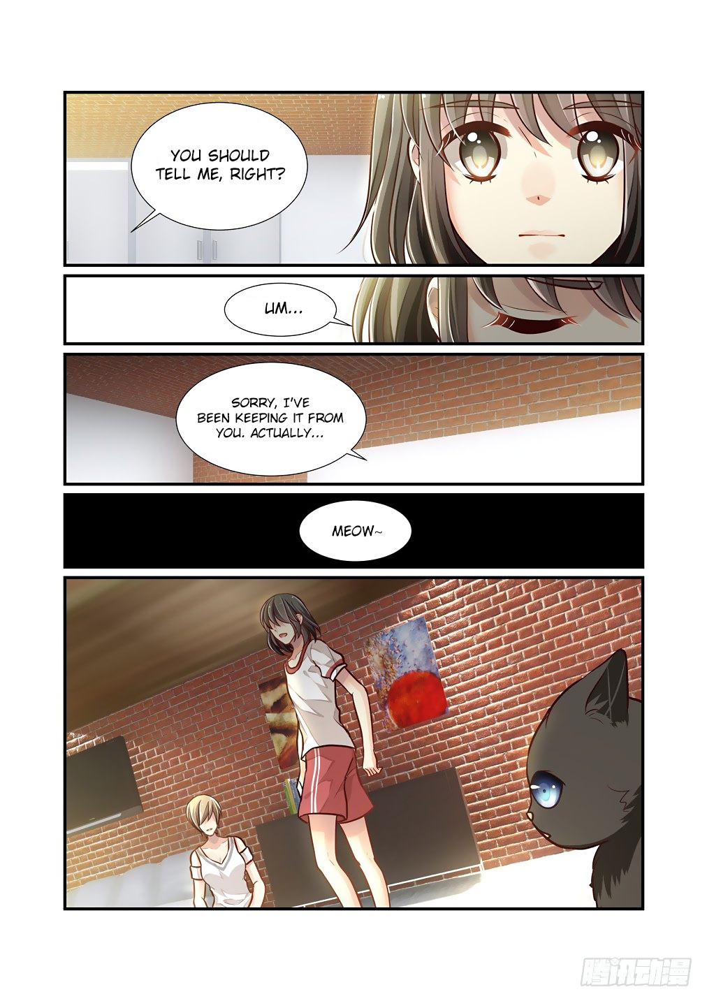Bai Ze's Bizarre Collection Chapter 82 page 15 - Chapter 82