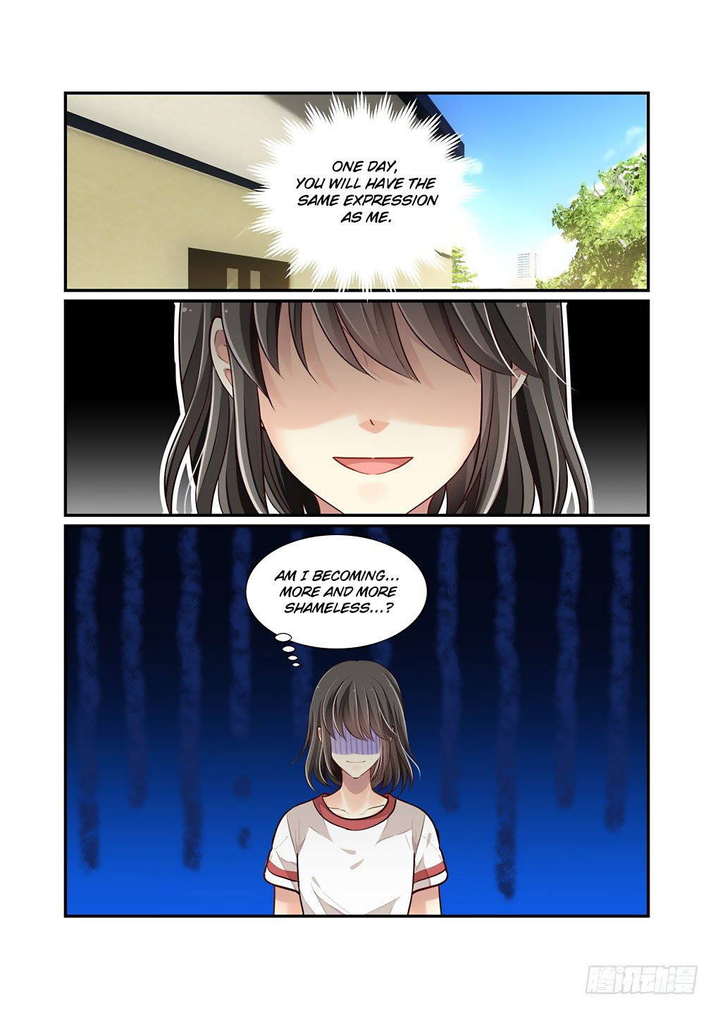 Bai Ze's Bizarre Collection Chapter 82 page 3 - Chapter 82
