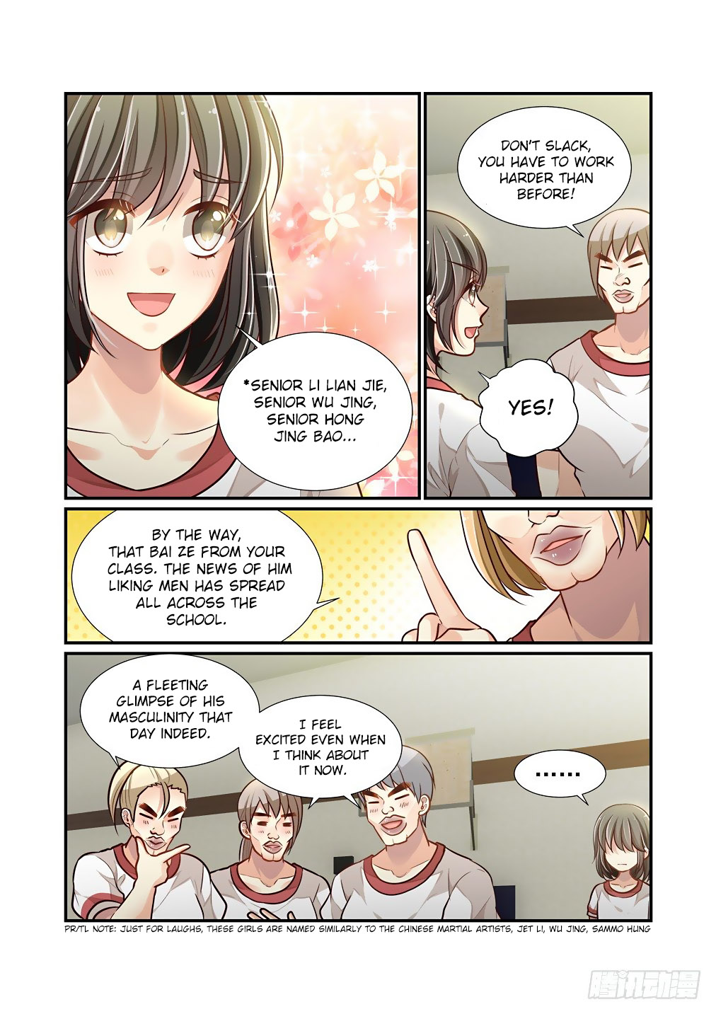 Bai Ze's Bizarre Collection Chapter 82 page 6 - Chapter 82