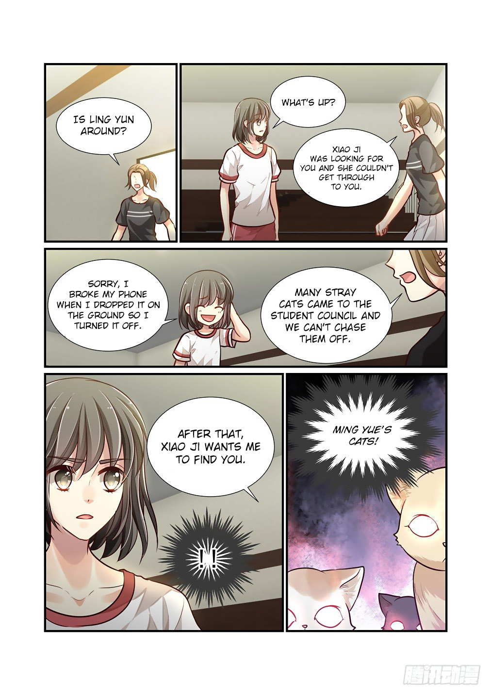 Bai Ze's Bizarre Collection Chapter 82 page 7 - Chapter 82