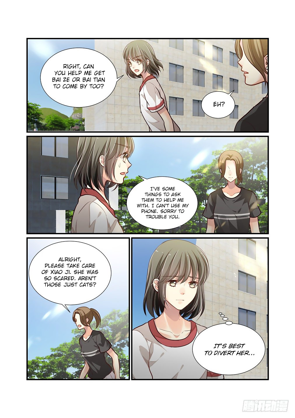Bai Ze's Bizarre Collection Chapter 82 page 9 - Chapter 82