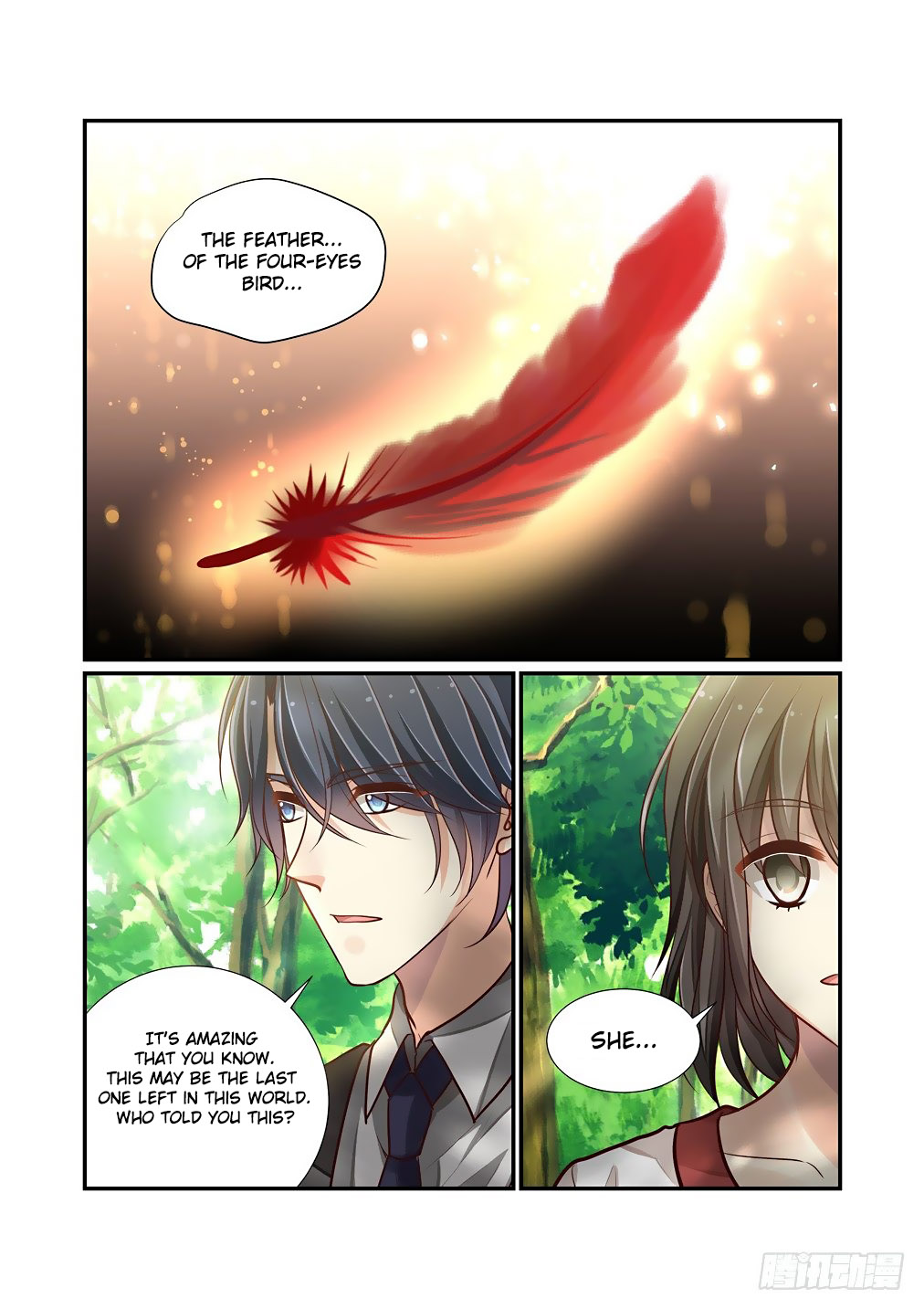 Bai Ze's Bizarre Collection Chapter 83 page 11 - Chapter 83