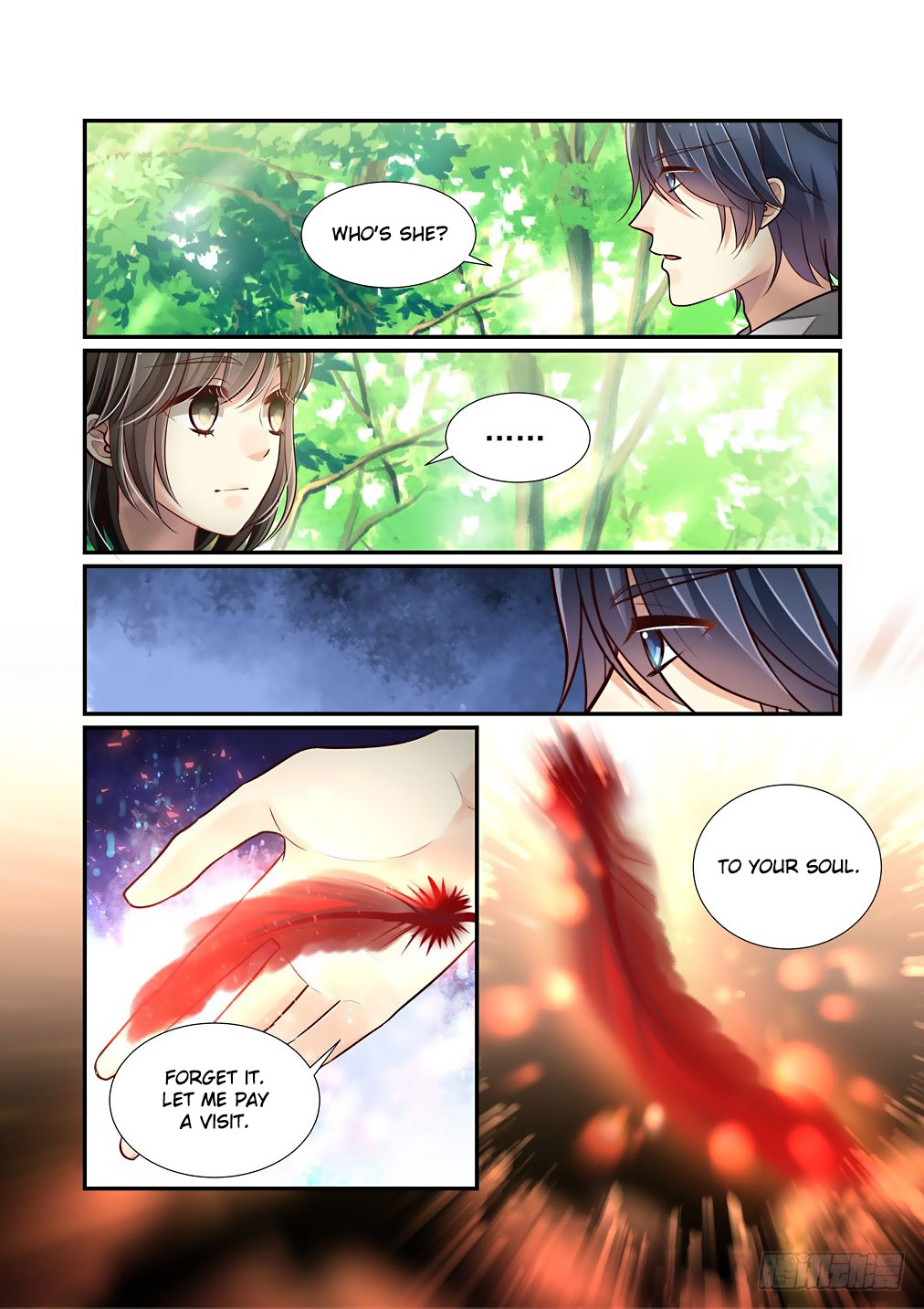Bai Ze's Bizarre Collection Chapter 83 page 12 - Chapter 83