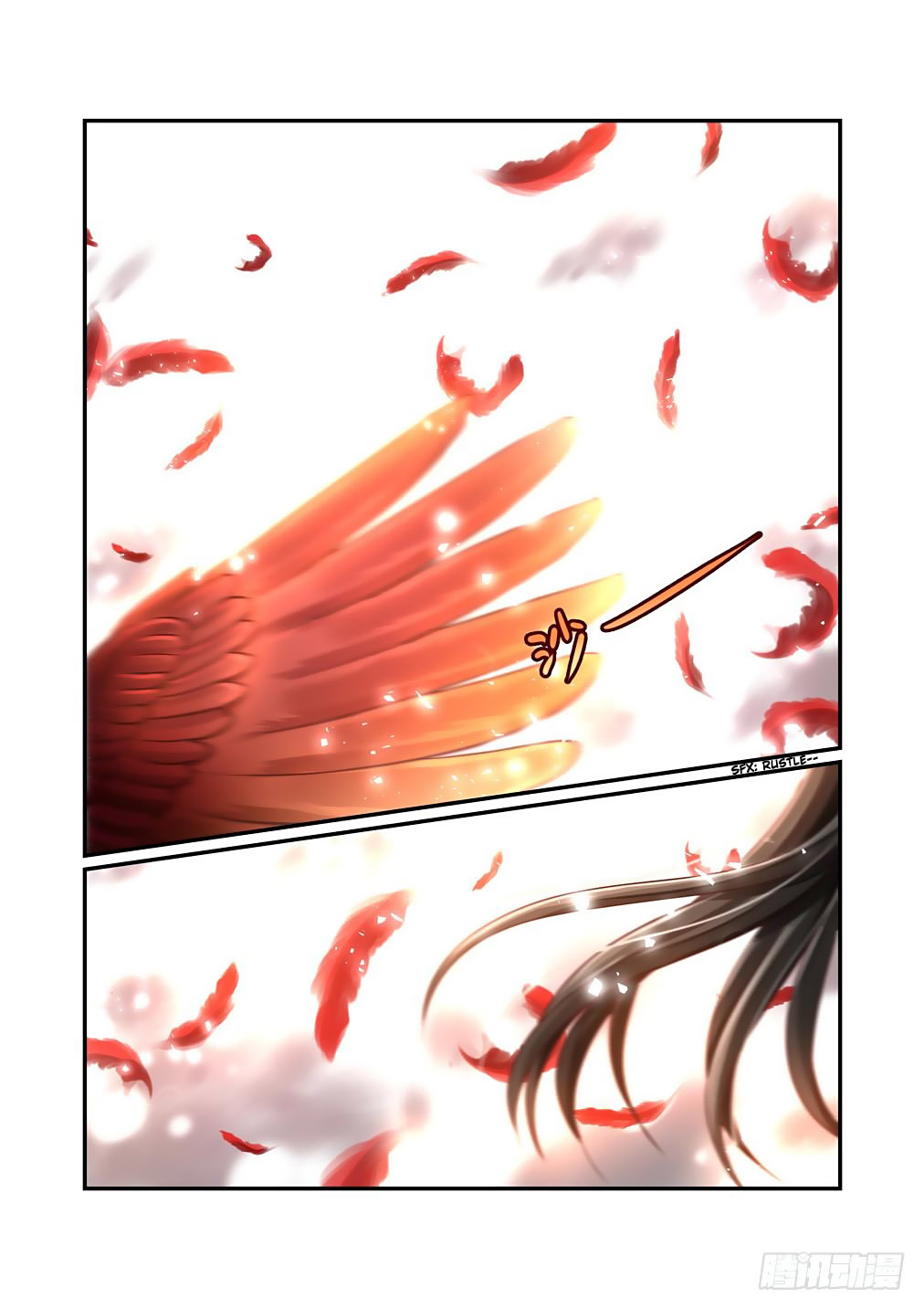 Bai Ze's Bizarre Collection Chapter 83 page 14 - Chapter 83