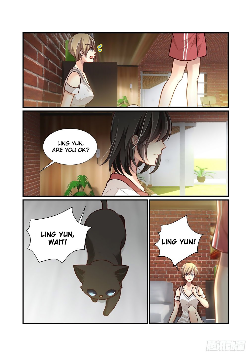 Bai Ze's Bizarre Collection Chapter 83 page 4 - Chapter 83