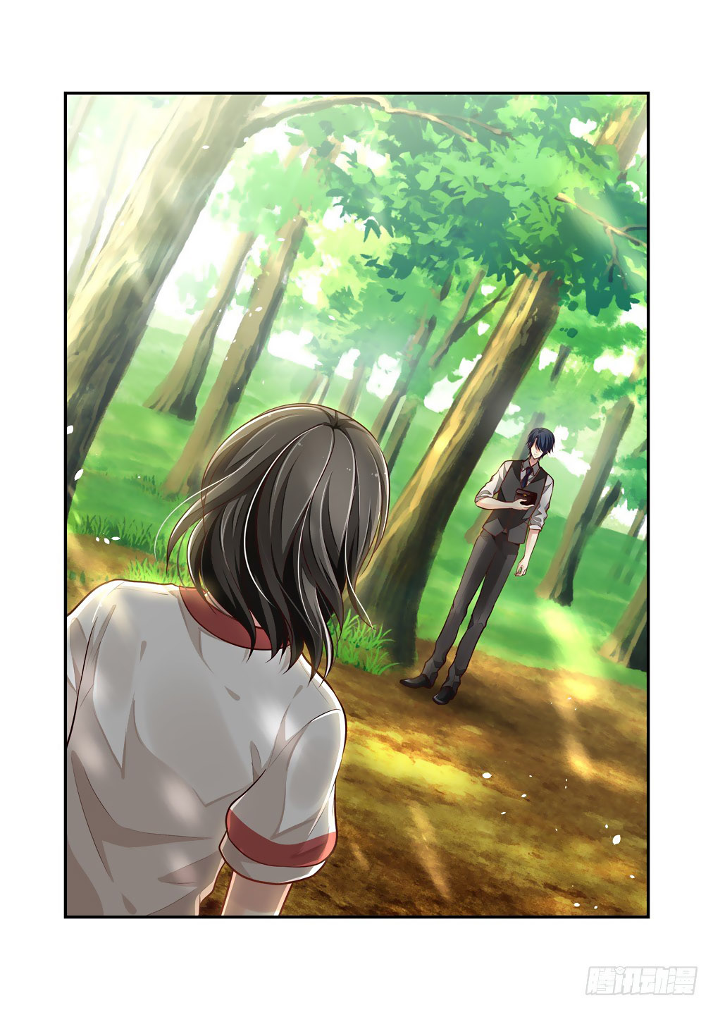 Bai Ze's Bizarre Collection Chapter 83 page 6 - Chapter 83