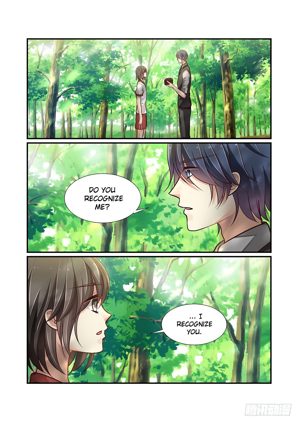 Bai Ze's Bizarre Collection Chapter 83 page 7 - Chapter 83