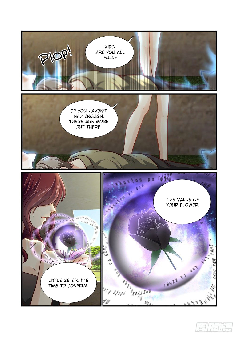 Bai Ze's Bizarre Collection Chapter 84 page 11 - Chapter 84