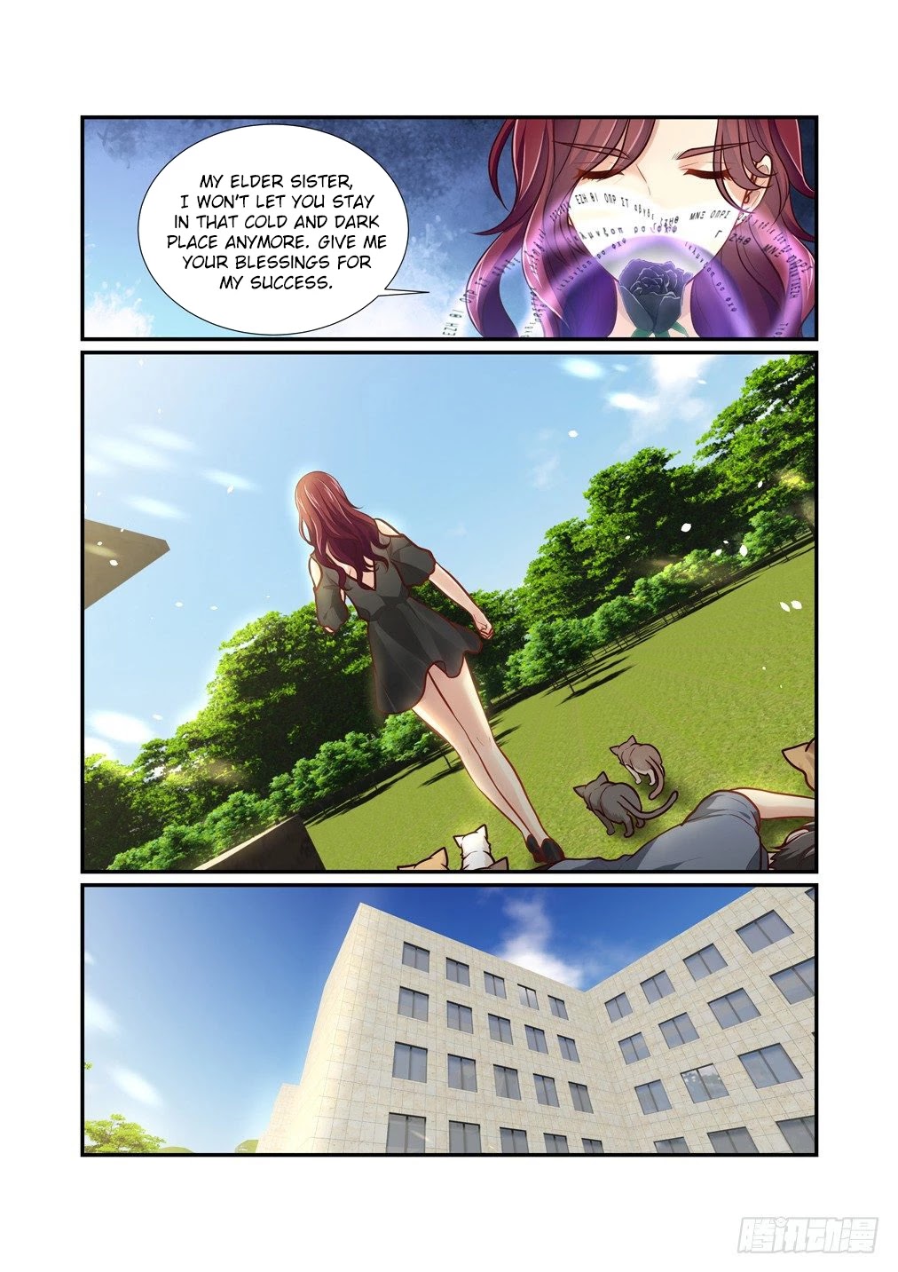 Bai Ze's Bizarre Collection Chapter 84 page 12 - Chapter 84