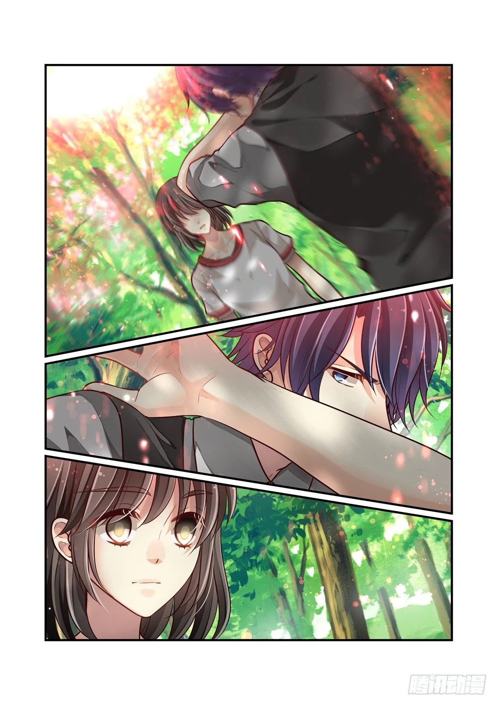 Bai Ze's Bizarre Collection Chapter 84 page 4 - Chapter 84